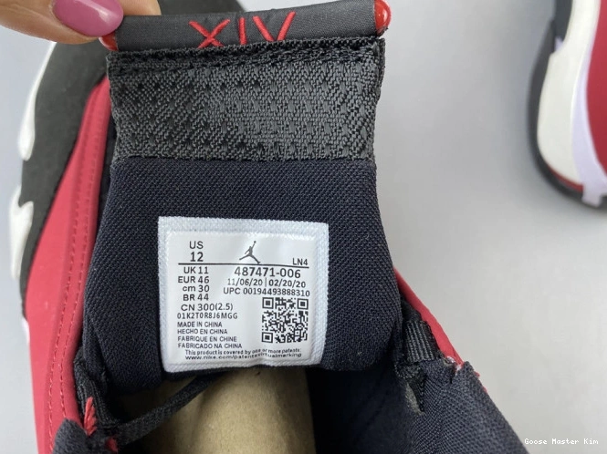 GYM 14 RETRO RED AIR JORDAN TORO 487471-006 0821